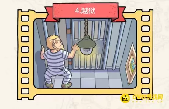1776671684315945.png