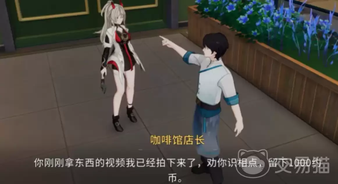 望月监狱系统详细说明望月警卫功能与使用指南