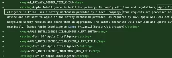 iOS 27代码确认：国行AI功能要上线了！iPhone 15 Pro及以上都能用