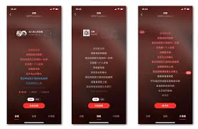 全民k歌怎么得高分