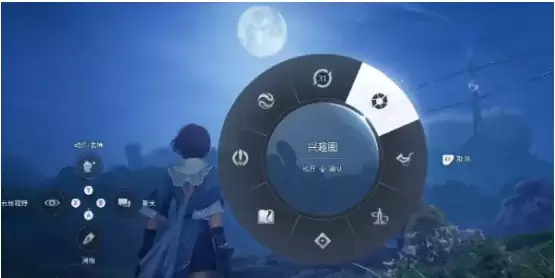《王者荣耀》世界荣耀残片获取攻略-装备重铸核心材料详细说明