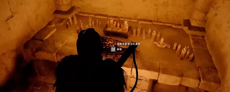 《红色沙漠》德梅尼斯亲卫队盾牌获取攻略-详细位置与做法解析
