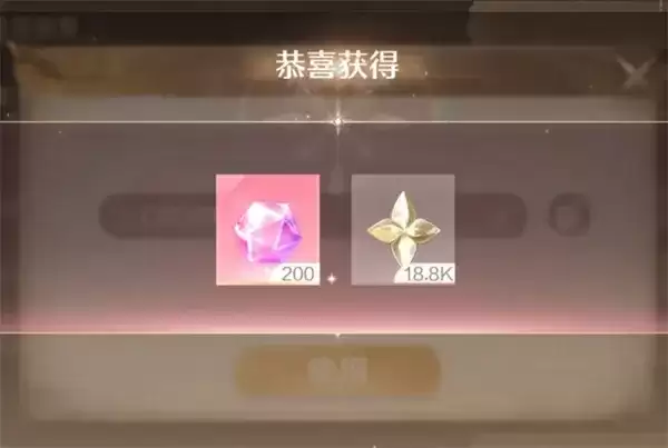 《无限暖暖》2026最新兑换码汇总-永久有效福利汇总