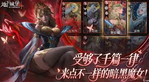 地下城堡4骑士与破碎编年史中巨龙齐尔尼特拉怎么打败