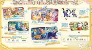 王者荣耀S42赛季开启了吗