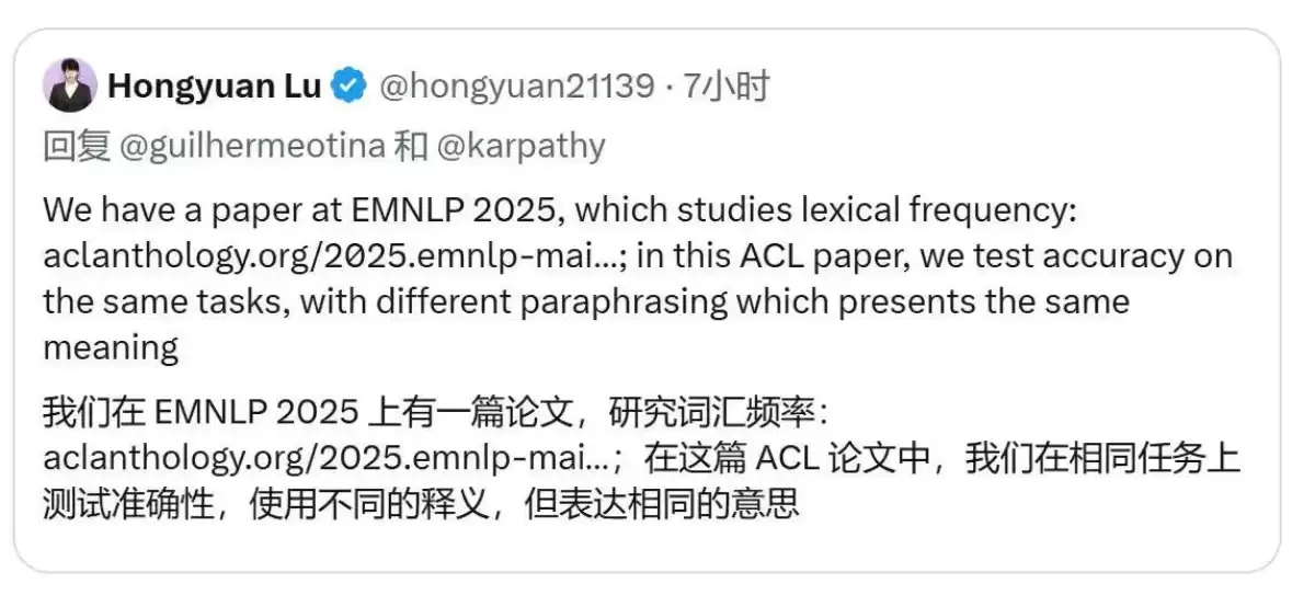 叠叠社深度体验 – 会刷弹幕的 AI 二次元搭子