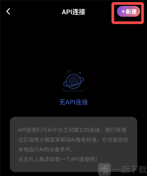 Tavo安卓版