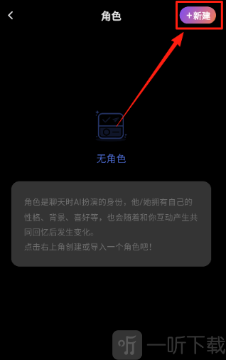 Tavo安卓版