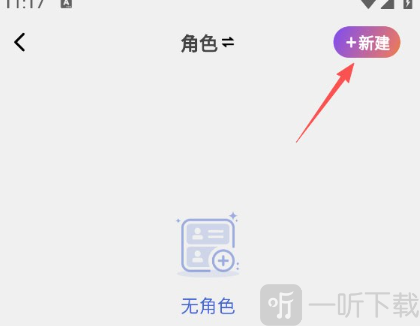 Tavo安卓版
