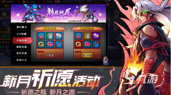 手机联机对打游戏大全 2026耐玩的联机对打手游合集