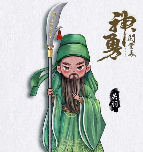 重返帝国关羽技能推荐攻略(重塑统一天下,帝国之剑再现威力!)-第2张图片- 重返帝国关羽技能推荐攻略(重塑统一天下,帝国之剑再现威力!)-第2张图片-
