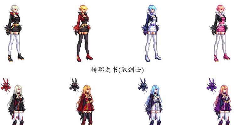 DNF绯樱之舞时装(探索DNF绯樱之舞时装的诞生年份及其影响)-第2张图片- DNF绯樱之舞时装(探索DNF绯樱之舞时装的诞生年份及其影响)-第2张图片-