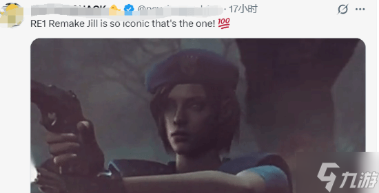 吉尔脸模之争再起!玩家吵翻天:经典脸模人气碾压新版