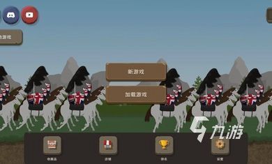 受欢迎的波兰球游戏有哪些 高人气的策略游戏推荐2026