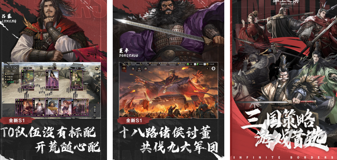 受欢迎的波兰球游戏有哪些 高人气的策略游戏推荐2026