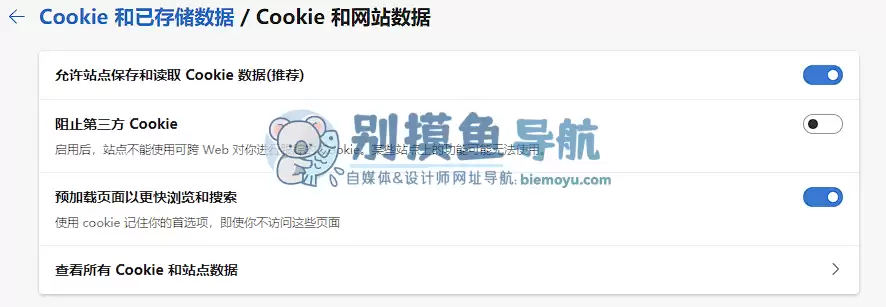 tinkercad-tinkercad,中文下载,3d打印在线教程,Autodesk 公司推出的web类应用