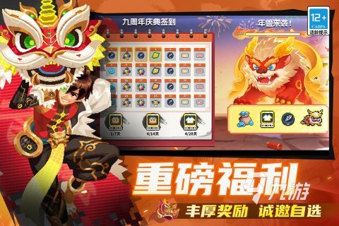 十大真正耐玩单机手机游戏排行榜 有趣的单机手游下载推荐2026