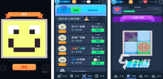 十大真正耐玩单机手机游戏排行榜 有趣的单机手游下载推荐2026
