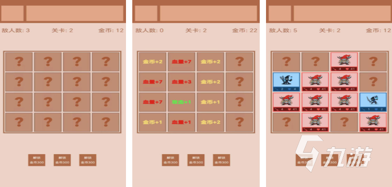 有趣的战旗类游戏下载推荐 好玩的战棋游戏合集2026