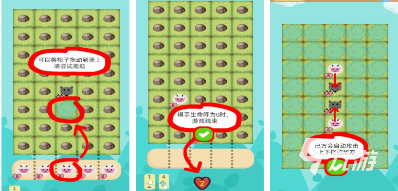 有趣的战旗类游戏下载推荐 好玩的战棋游戏合集2026