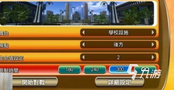 经典的假面骑士游戏下载 热门的假面骑士游戏推荐2026