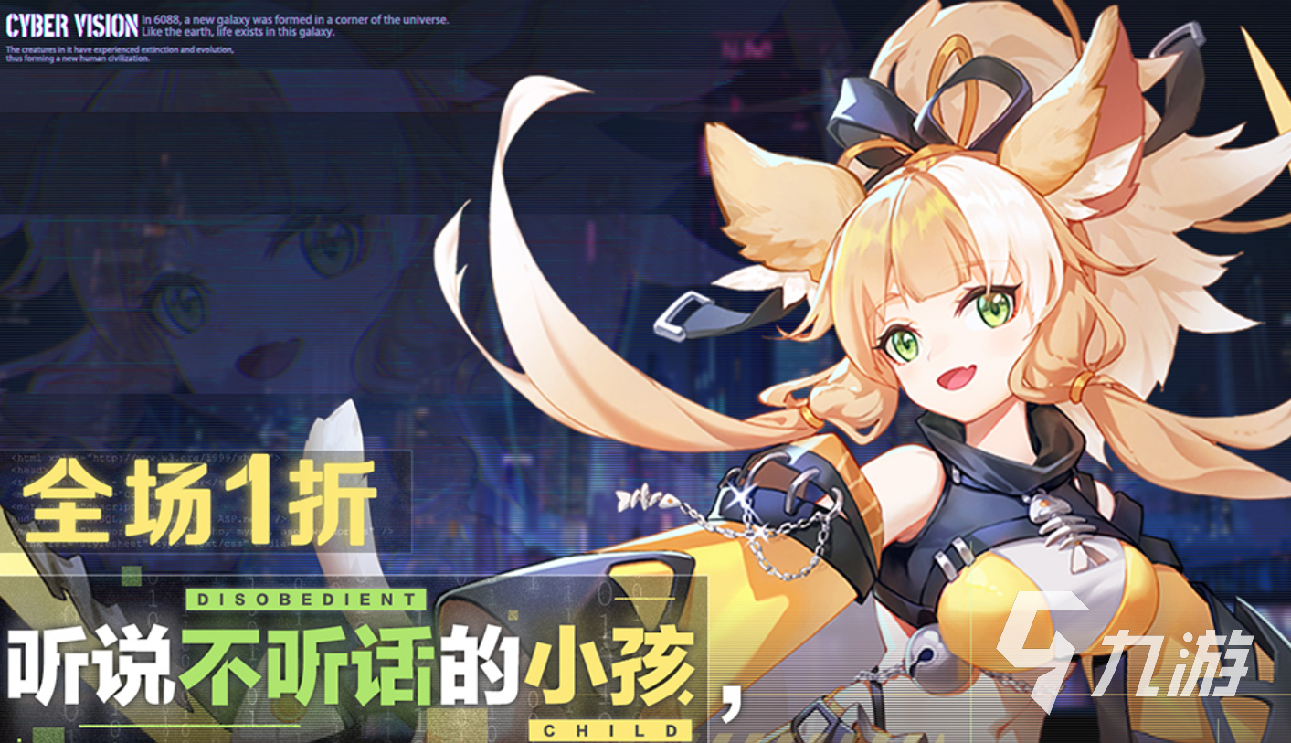 好玩的守护甜心游戏有哪些 有趣的美少女游戏盘点2026