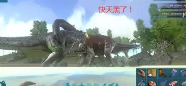 方舟生存进化如何制作东西-方舟生存进化制作东西的做法