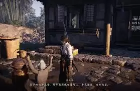燕云十六声清河寻香靥奇遇如何完成-燕云十六声清河寻香靥奇遇攻略