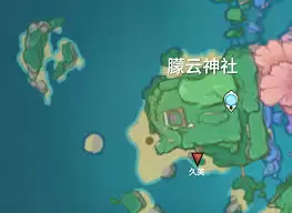 原神孤独的海兽任务如何过