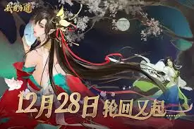 绝对魔权卡尔无限召唤流如何玩