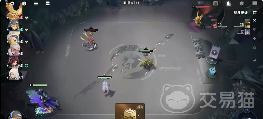 王者万象棋养猪流玩法详细说明王者万象棋高胜率养猪流阵容与运营技巧