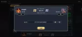 恶魔秘境焰行者500魂地狱黑塔如何过