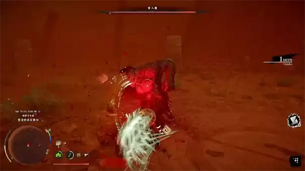 红色沙漠食人魔如何打