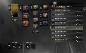 下一站江湖2青衣楼主位置在哪
