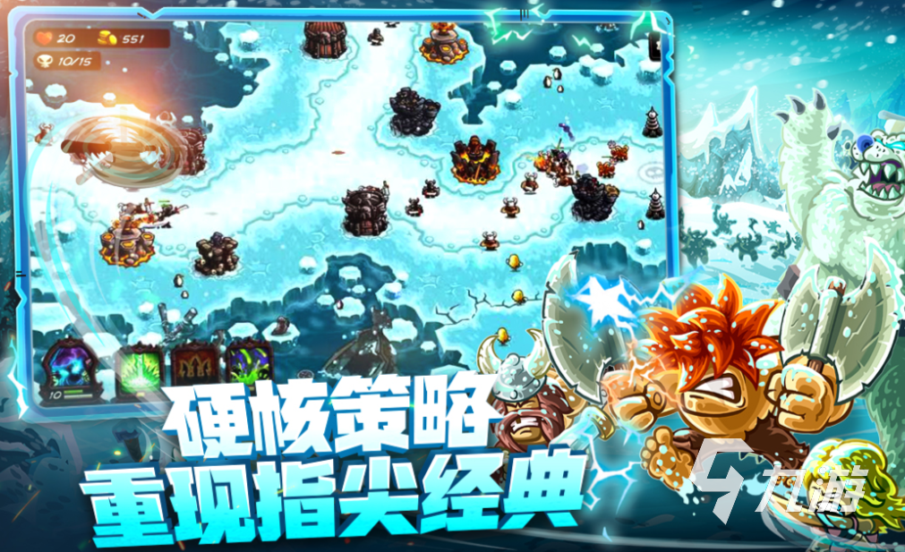 有趣的操控游戏下载推荐 好玩的操控游戏前十2026
