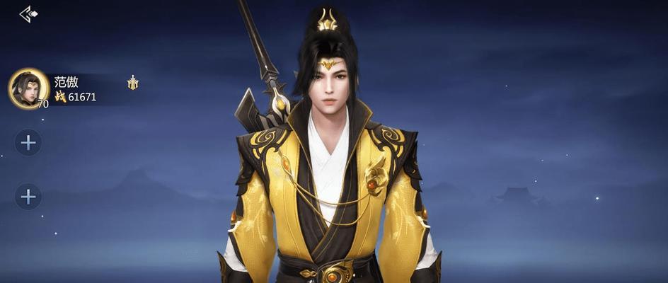 《剑侠世界3藏剑PVE技能加点攻略》（全面解析剑侠世界3藏剑职业PVE技能加点及使用技巧）-第2张图片-
