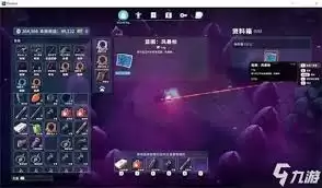 逃离鸭科夫四骑士怎么通关