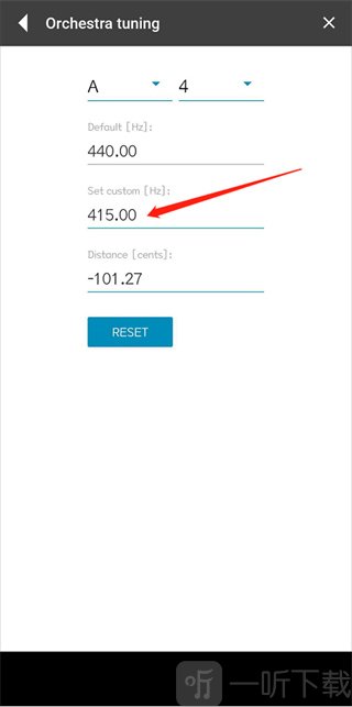 gStrings调音器修改标准频率设置