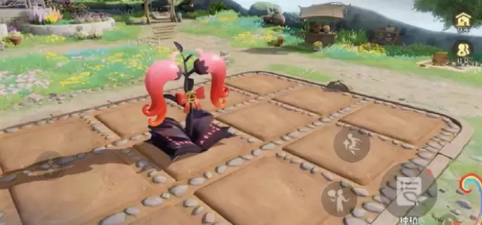 20.png