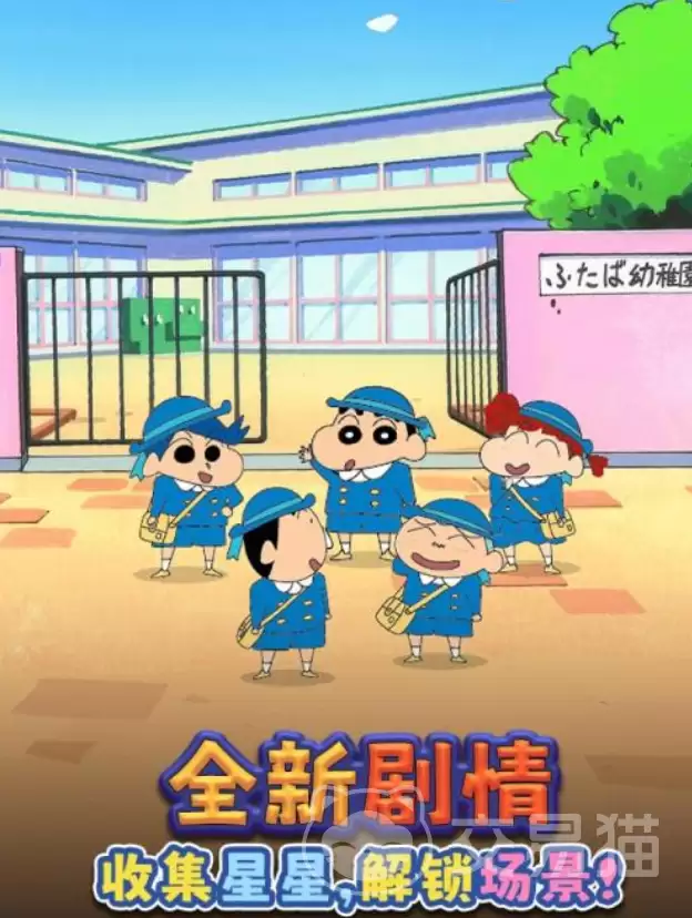 匹配大师上线时间揭晓匹配大师正式开服日期公布