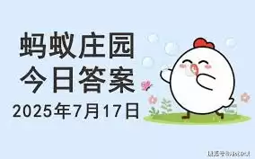 味精吃多了真的容易掉头发吗