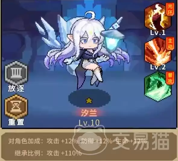 冲吧帕克手游好玩吗冲吧帕克手游核心玩法与体验解析