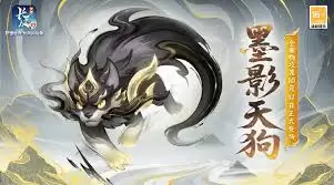 梦想世界长风问剑录灵将如何样