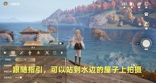 无限暖暖湿水巨兽任务攻略