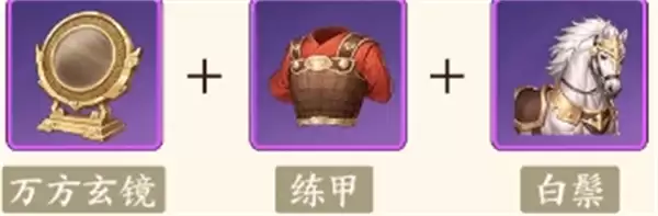 三国杀武将觉醒刘禅技能介绍与搭配推荐
