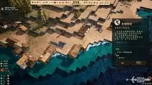 鼠宝小镇新手教程攻略