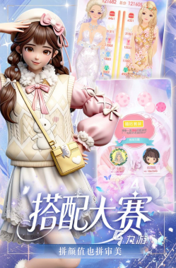 休闲游戏推荐女生有哪几个 2026耐玩的女神玩的游戏合集