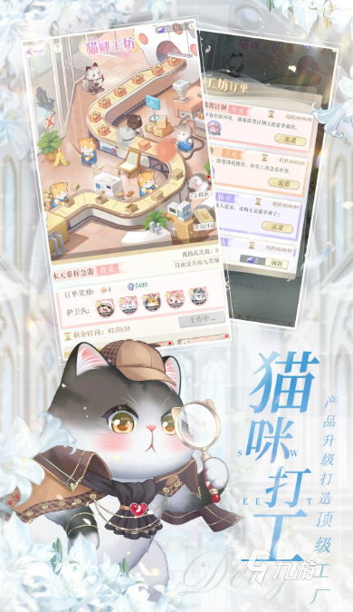 休闲游戏推荐女生有哪几个 2026耐玩的女神玩的游戏合集