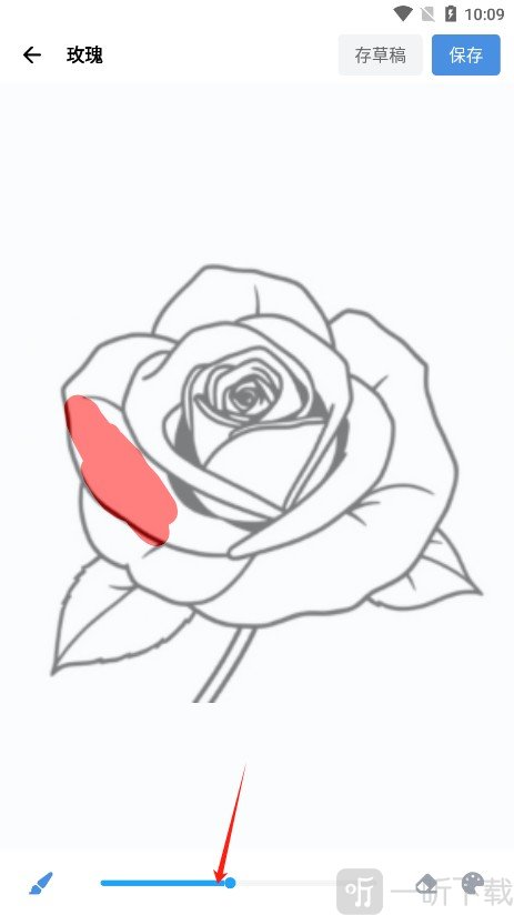 artworkout绘画画笔颜色选择界面