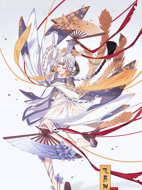 阴阳师鸩技能攻略(为你揭秘阴阳师鸩技能的奥秘与应用技巧)-第2张图片- 阴阳师鸩技能攻略(为你揭秘阴阳师鸩技能的奥秘与应用技巧)-第2张图片-